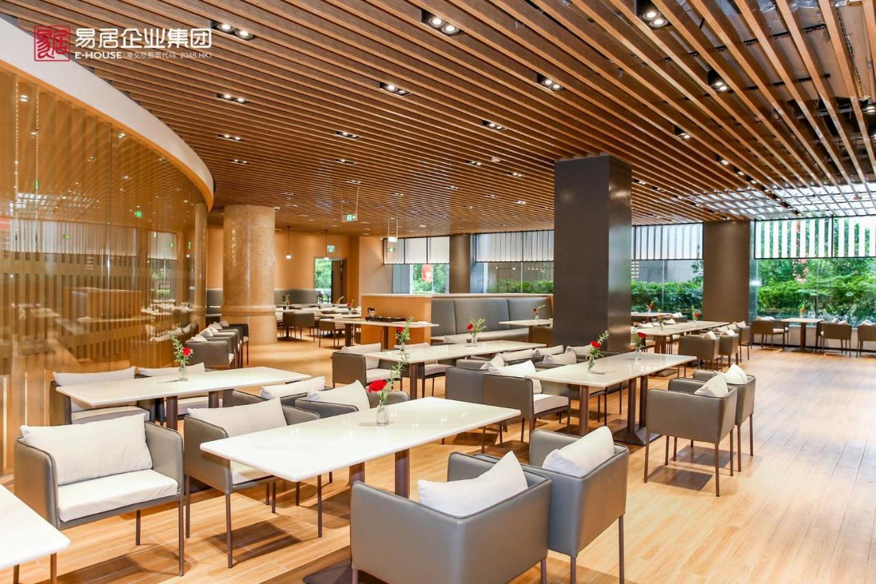 Ewo Grand 4* Shanghai